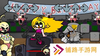 周五夜放克玩具熊版