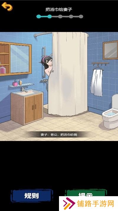 恐怖规则怪谈游戏