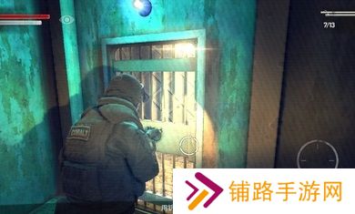 恐怖之墙