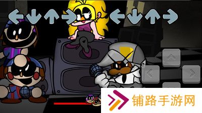 周五夜放克玩具熊版