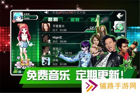 乐动时代