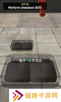 服装店模拟器汉化版