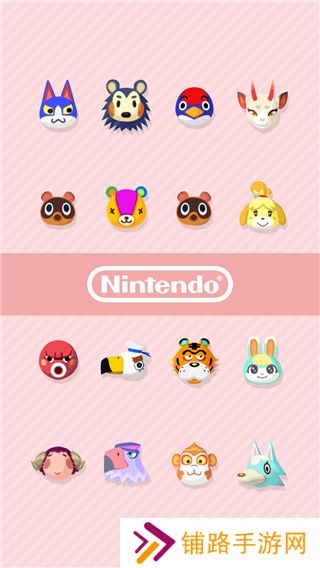 动物森友会(Pocket Camp)
