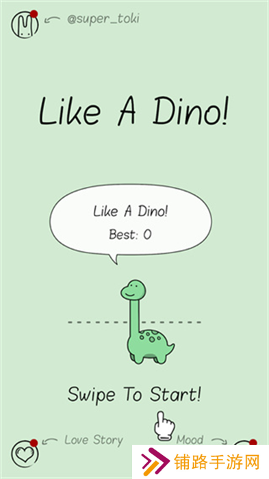 Like A Dino游戏