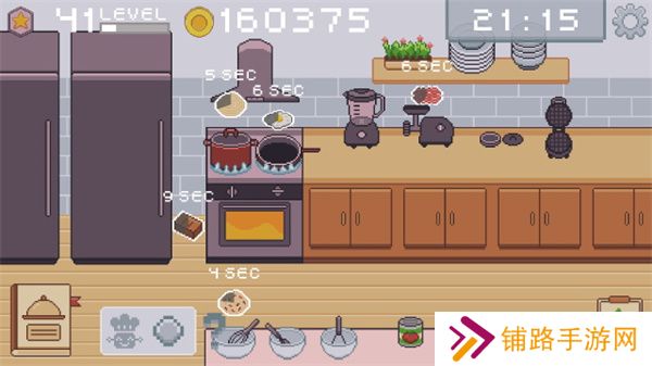 创造厨房(KitchenCraft)