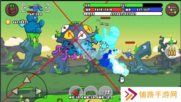 单枪匹马(One Gun Stickman)