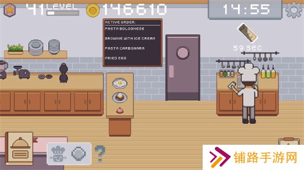 创造厨房(KitchenCraft)