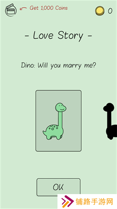 Like A Dino游戏