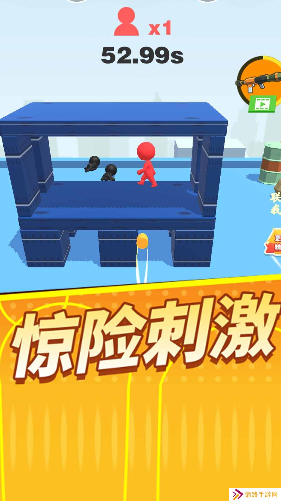 瞄准大师游戏