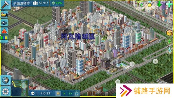 西奥小镇内购版