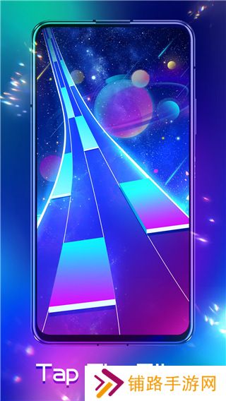 piano fire音乐钢琴游戏