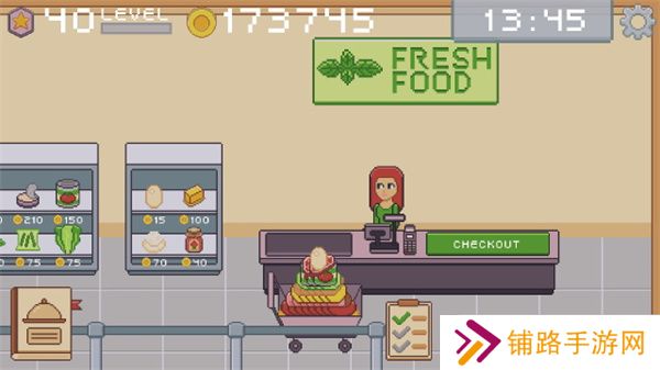 创造厨房(KitchenCraft)