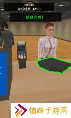 服装店模拟器汉化版