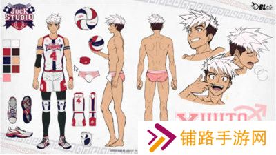 jock studio官网