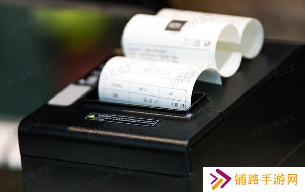 硬件检查 硬件检查