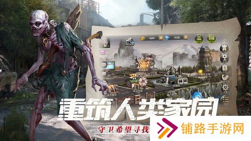 傲笑江湖首发版