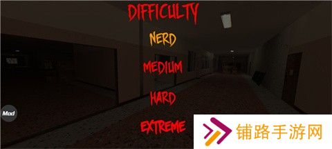 Nextbot追逐正版