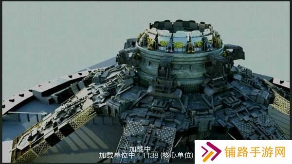 地图战争最新版