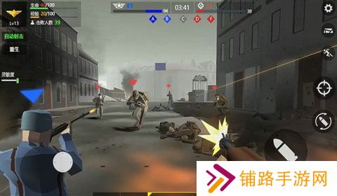 抗日战争模拟器全部解锁版