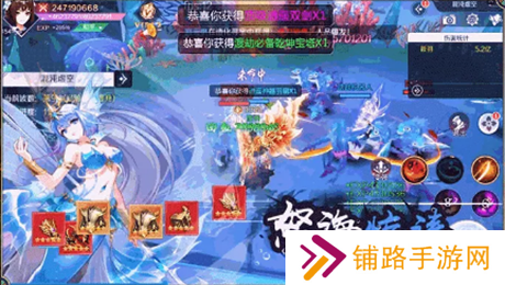 神社少女百抽版