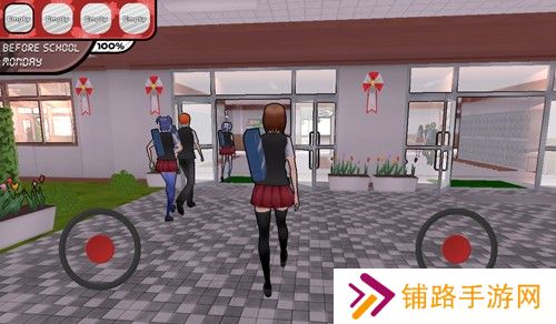 萨拉的校园生活模拟器