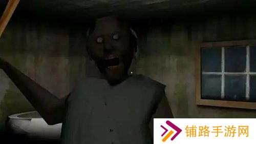 恐怖奶奶不用登录