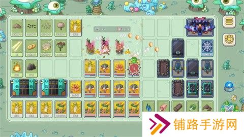 盖亚大冒险