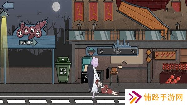 恐怖惊魂躲猫猫