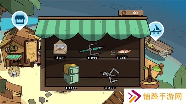 老人与海火山哥哥