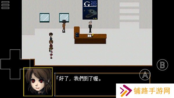 ib恐怖美术馆
