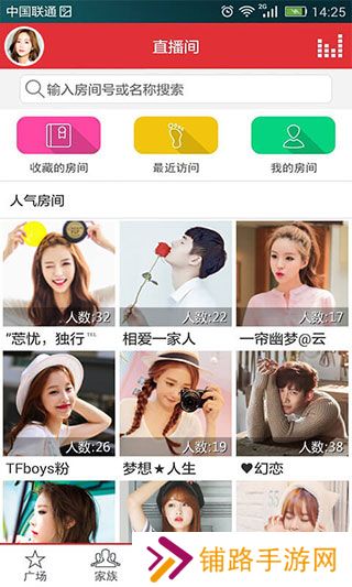 酷我k歌