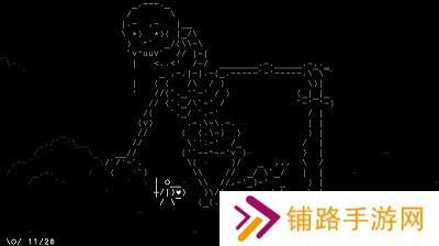 石头纪手游