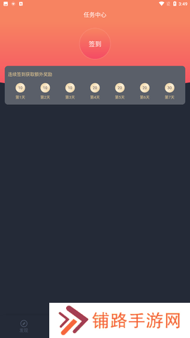 97剧迷