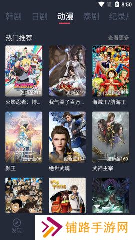 快活视频