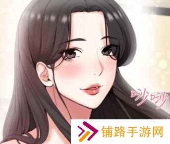 土豪漫画免费下拉式土豪官网