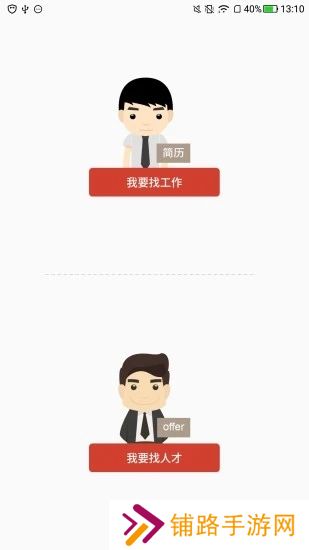 job168