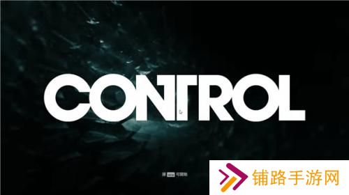 谷歌云游戏
