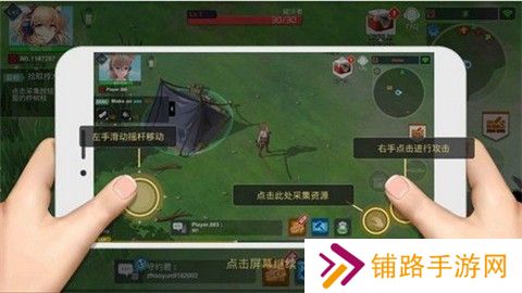 地球末日生存少女z无限钻石版