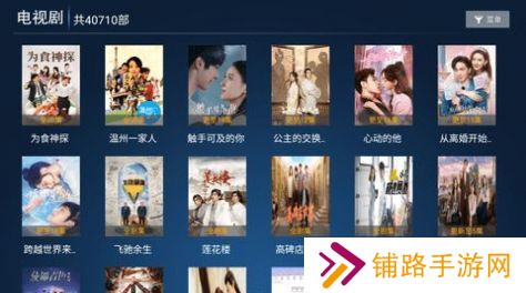 顶呱呱影院