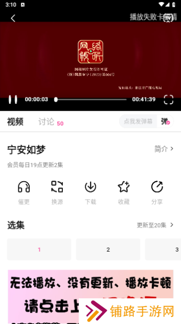 快猫影院