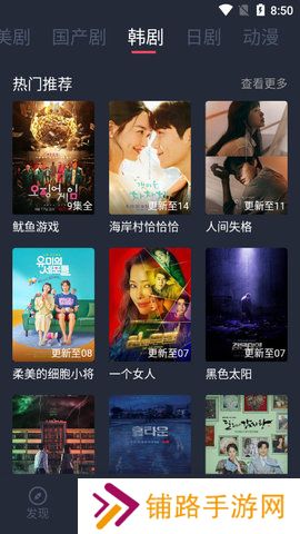 快活视频