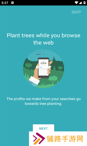 Ecosia浏览器