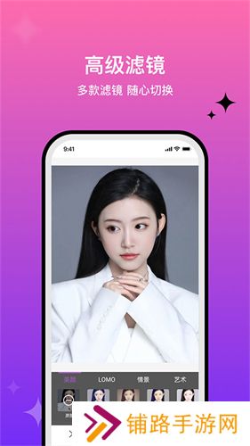 魔图精灵