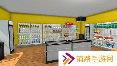 超市模拟器安卓版免费