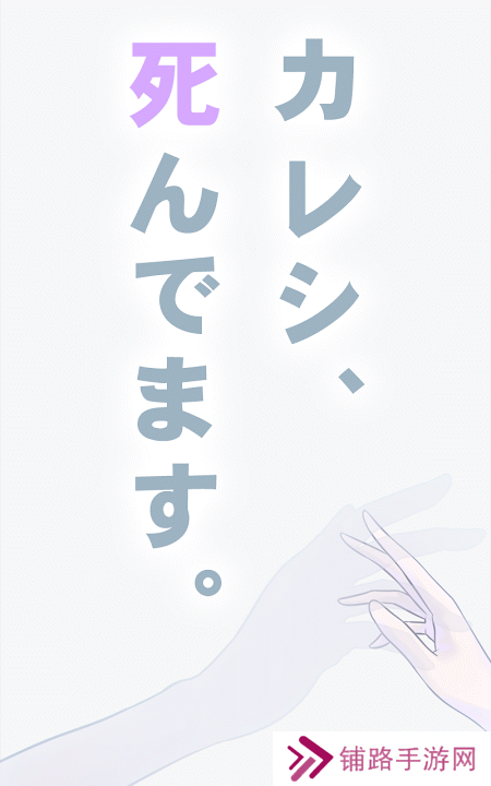 表白墙