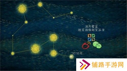 十万光年