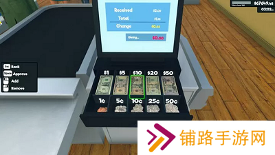超市模拟器安卓版免费