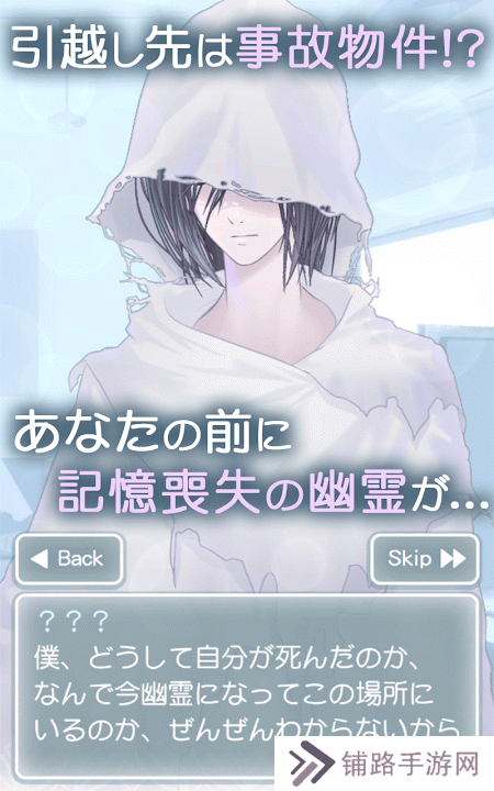 表白墙