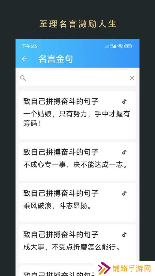 无界小说