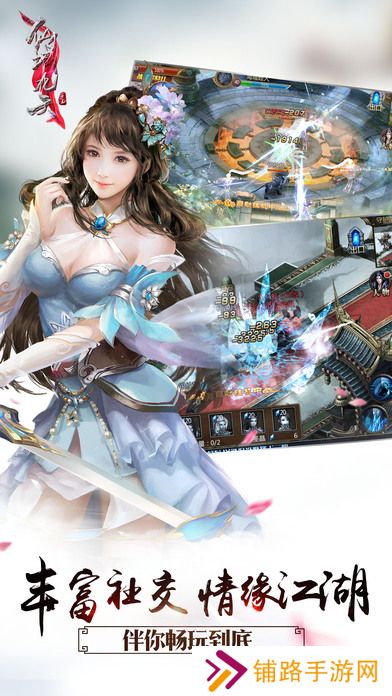 布魔天下官网版